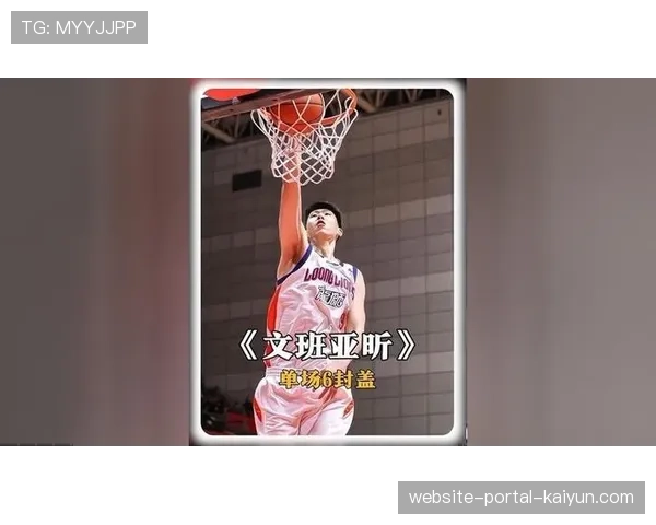 CBA历史纪录：长春市体育馆见证本土球员单场70分壮举