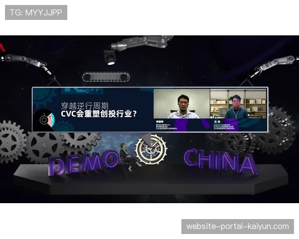 CVC Capital Partners财团收购意甲媒体版权公司10%股份